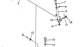Рычаг 23S-43-11115 Komatsu