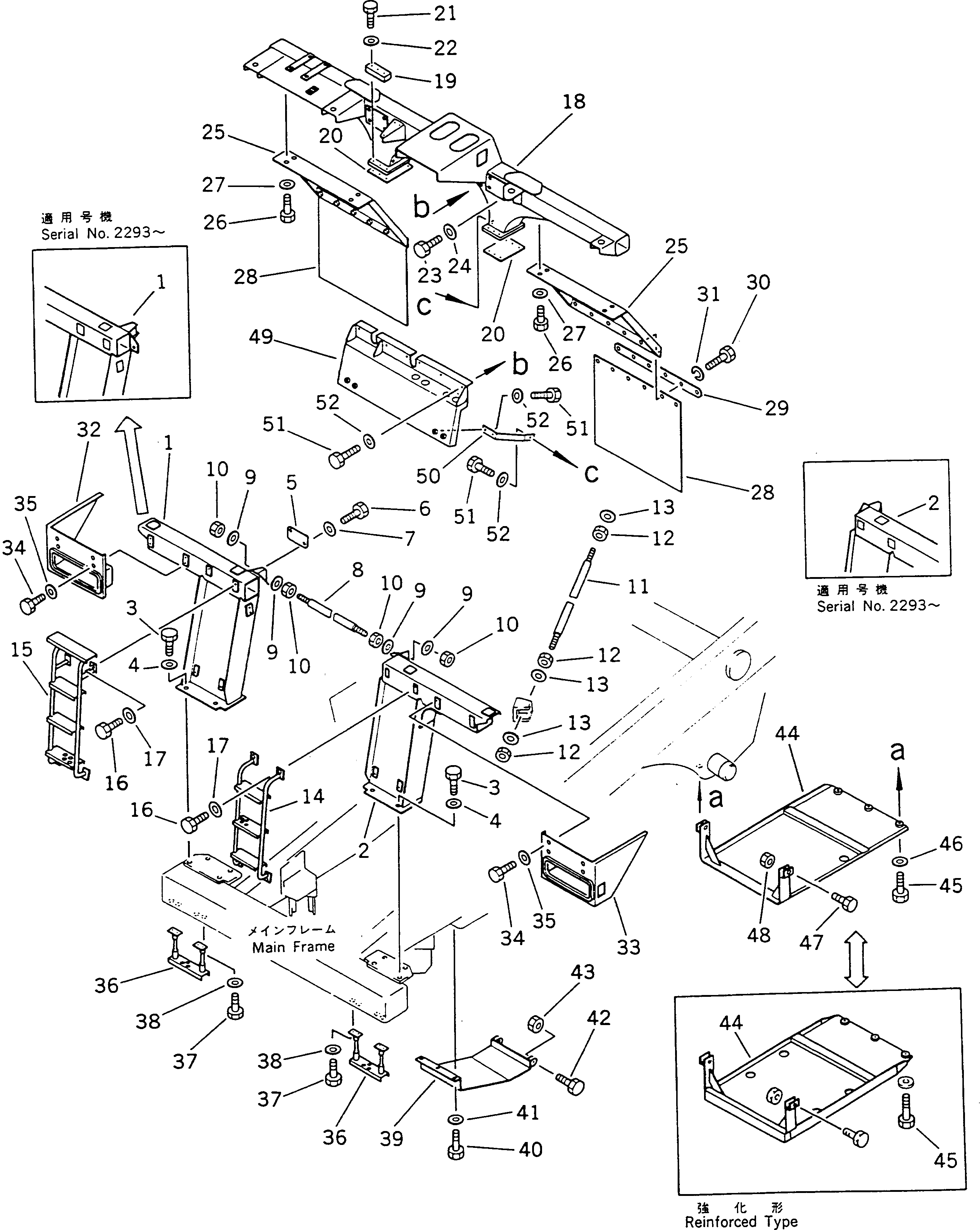 Крышка 569-54-41711  Komatsu