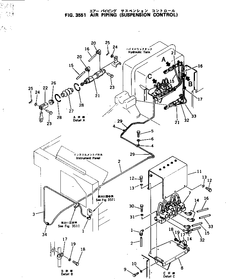 Крышка 283-43-18560 Komatsu