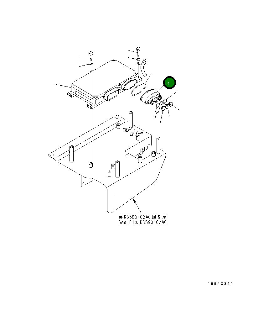 Крышка 8A13-80-1110  Komatsu