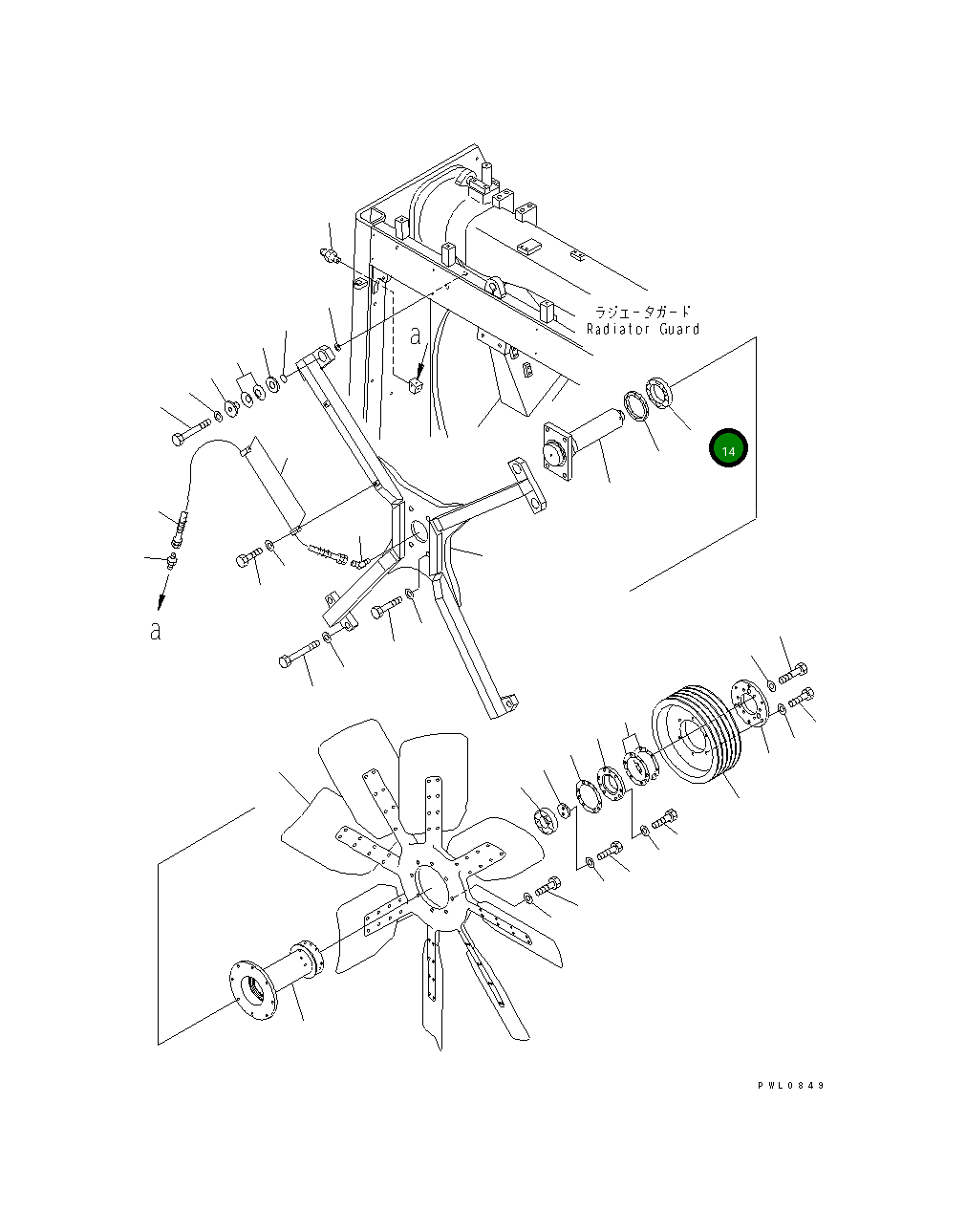 Подшипник 06040-06019 Komatsu
