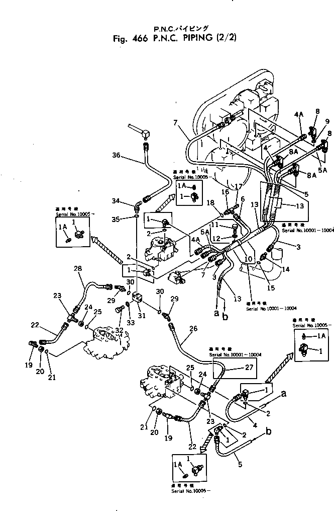 Крышка 208-62-18360 Komatsu