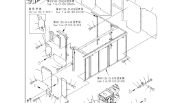 Крышка 21T-54-64451  Komatsu