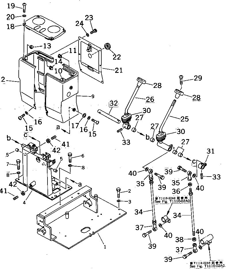 Крышка 20M-43-71151 Komatsu