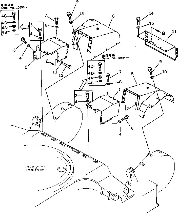 Крышка 209-30-51590 Komatsu