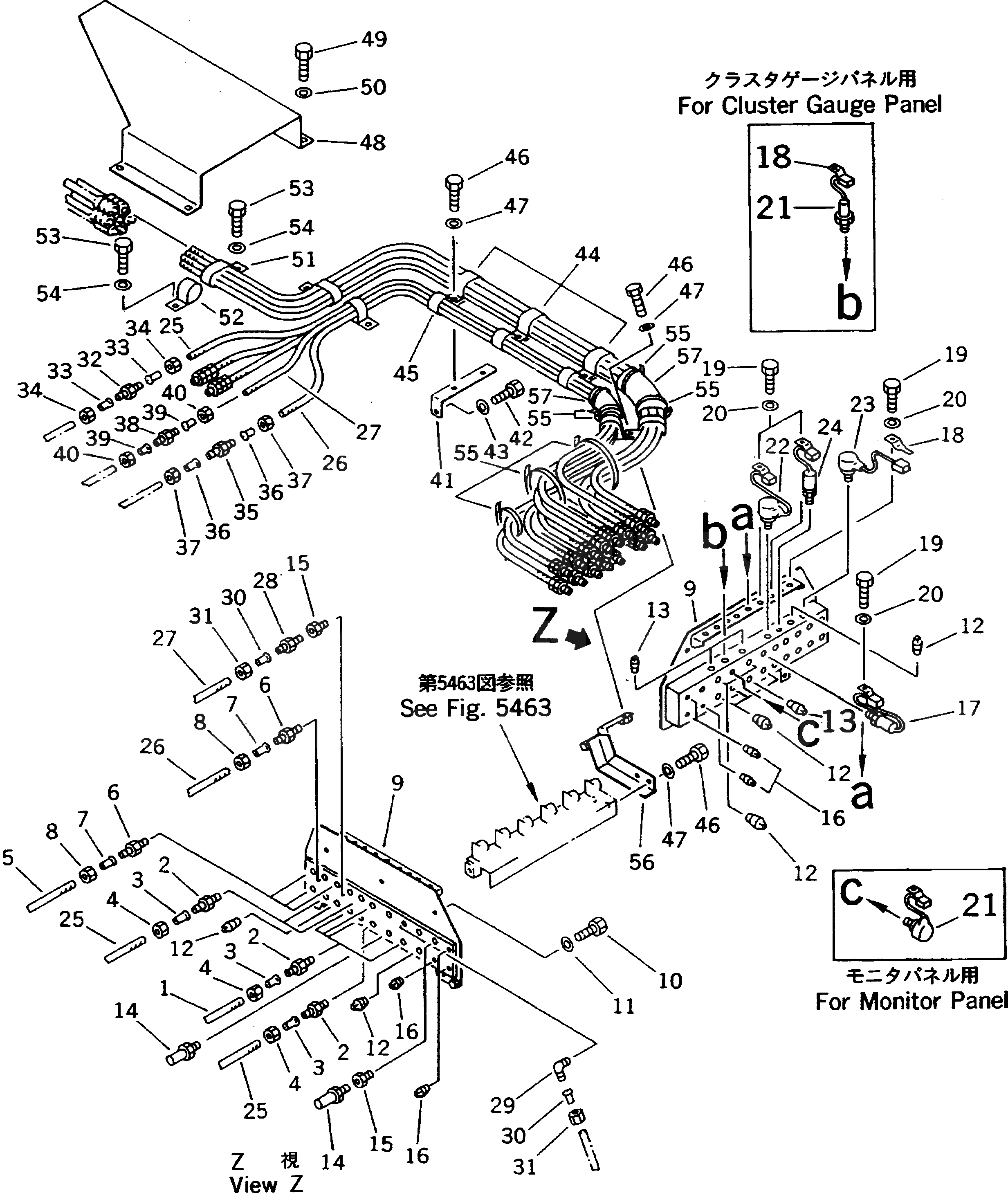 Крышка 561-35-62790 Komatsu
