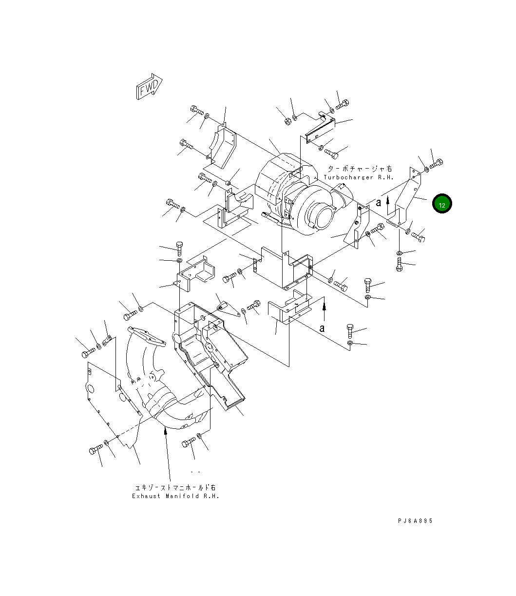 Крышка 6166-11-7250  Komatsu