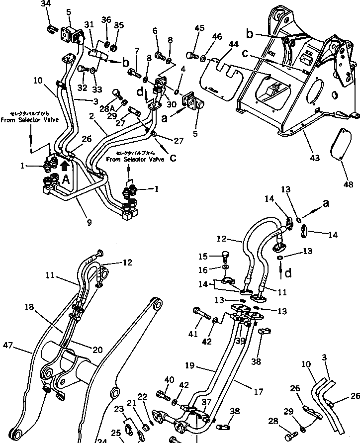 Крышка 418-878-1410 Komatsu