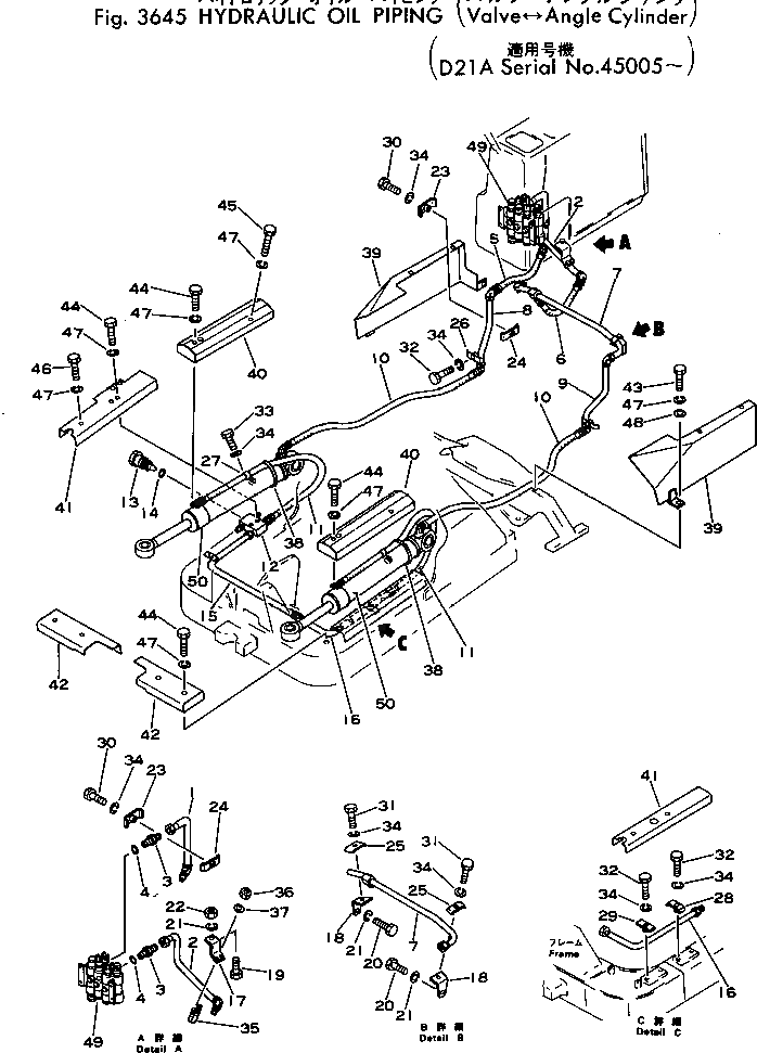 Крышка 104-62-26510 Komatsu