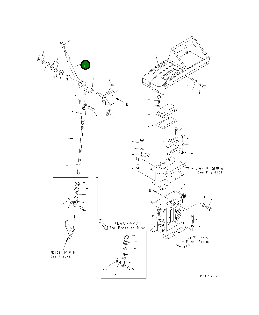 Рычаг 235-43-32120 Komatsu