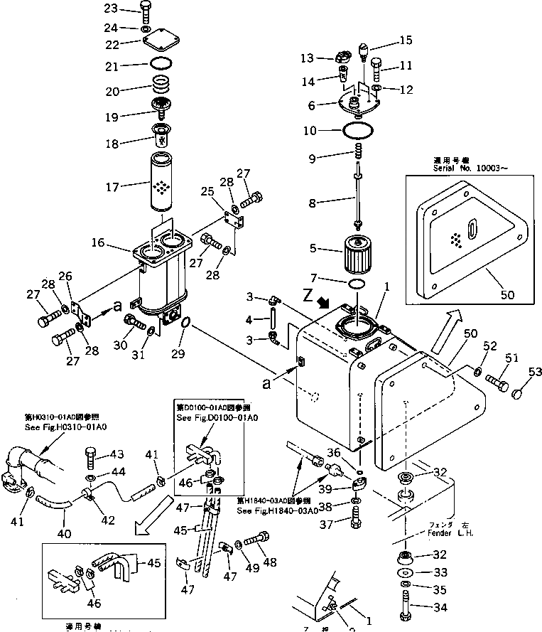 Крышка 19M-60-17211 Komatsu