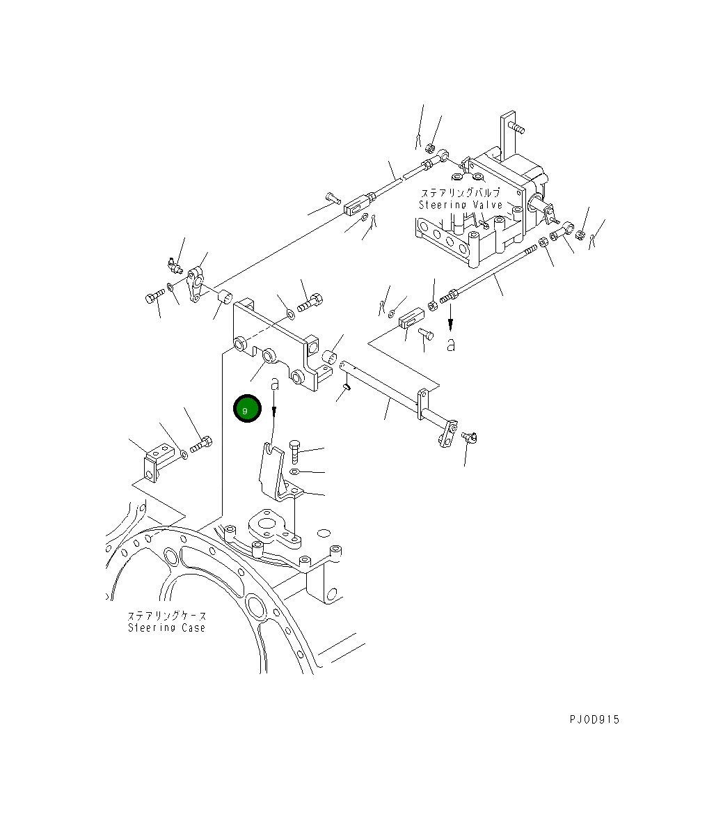 Рычаг 195-43-46610 Komatsu