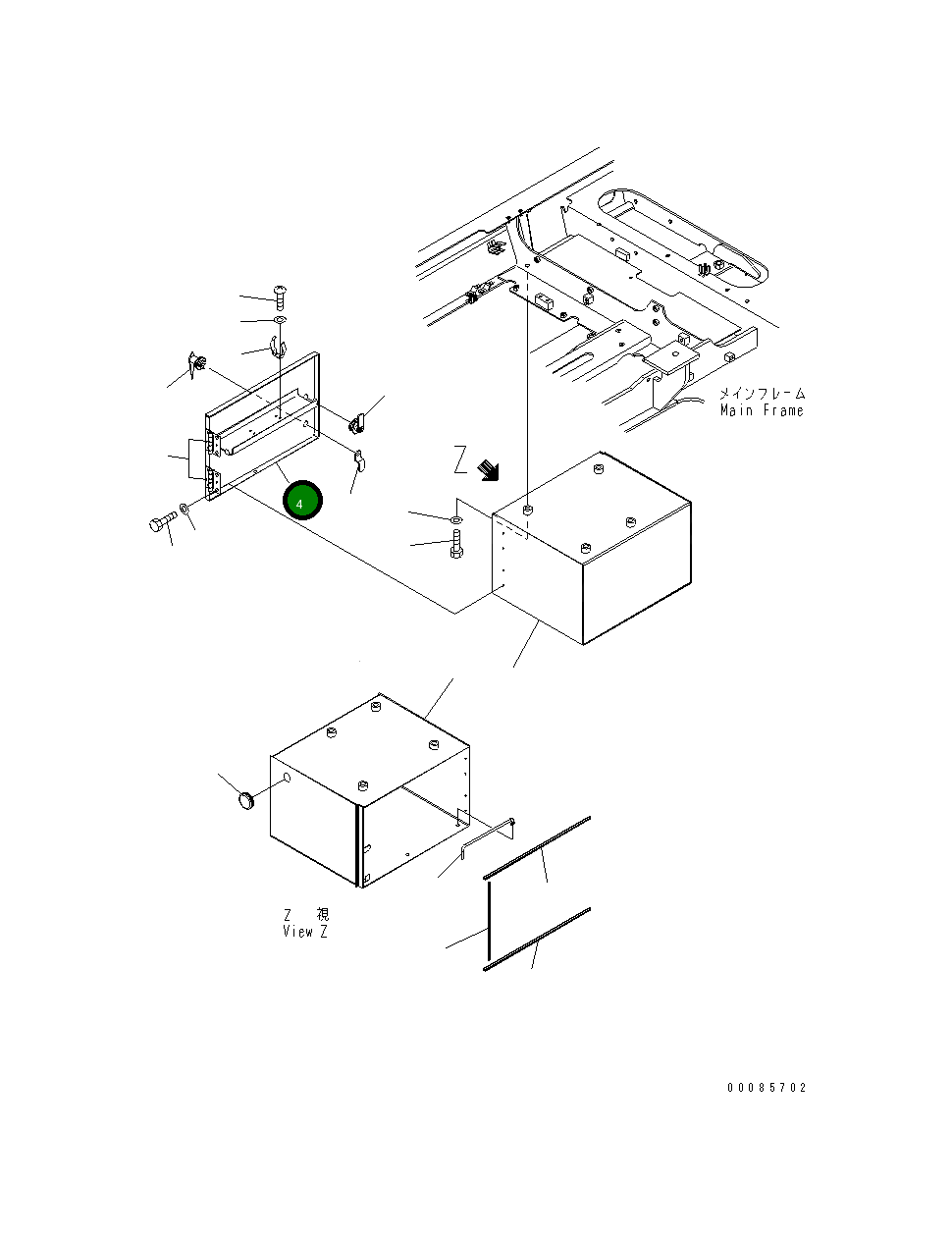 Крышка 8240-54-5440  Komatsu