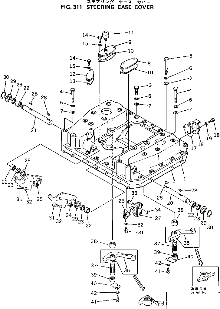 Крышка 125-43-22430 Komatsu
