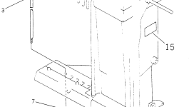 Рычаг 23B-43-18270 Komatsu