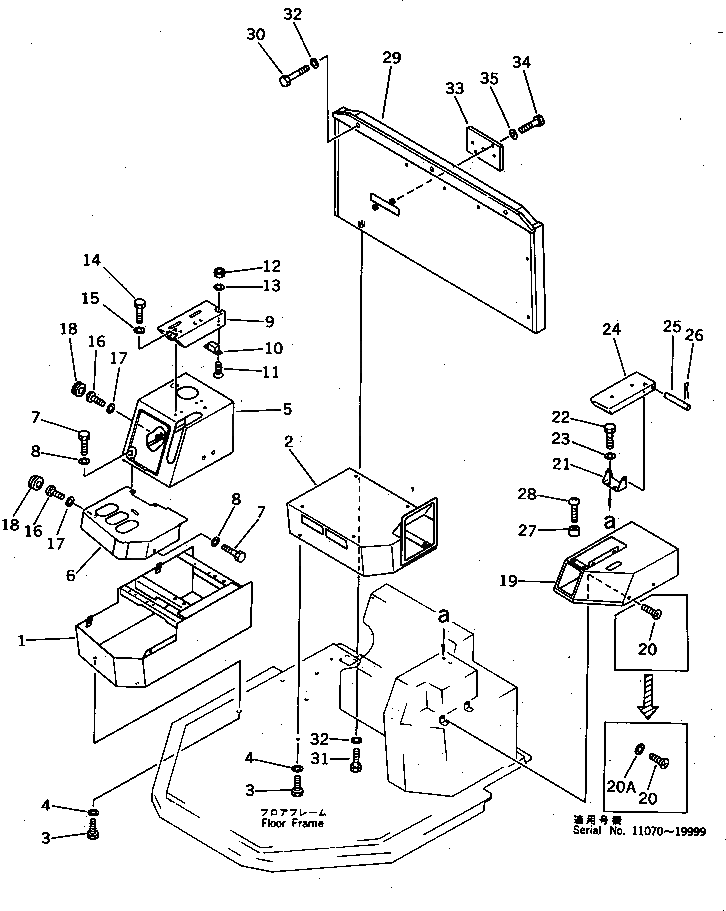 Крышка 419-54-12331  Komatsu