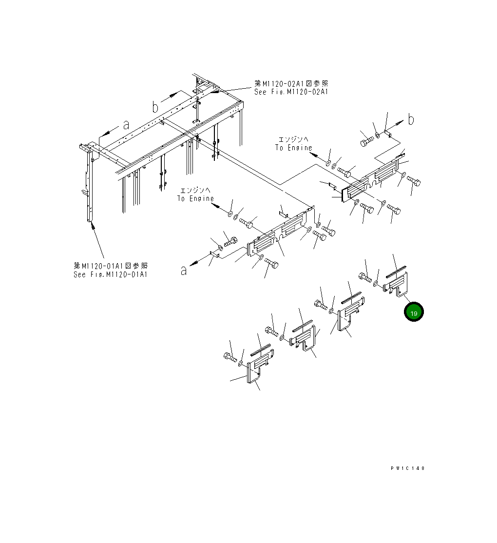 Крышка 21T-54-67550 Komatsu