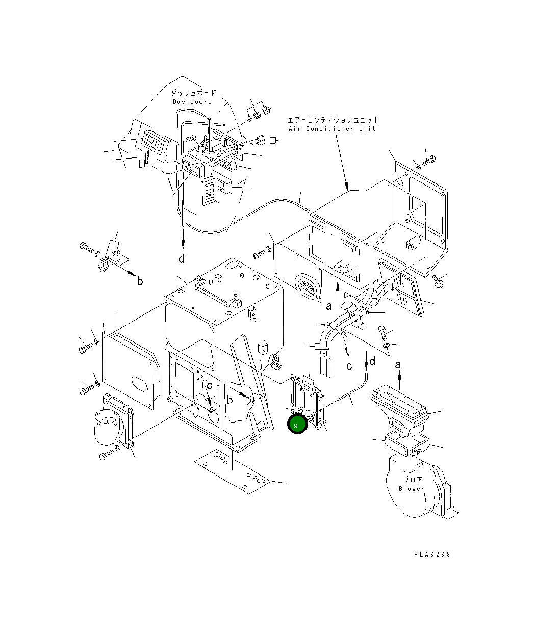 Рычаг ND017730-7340 Komatsu