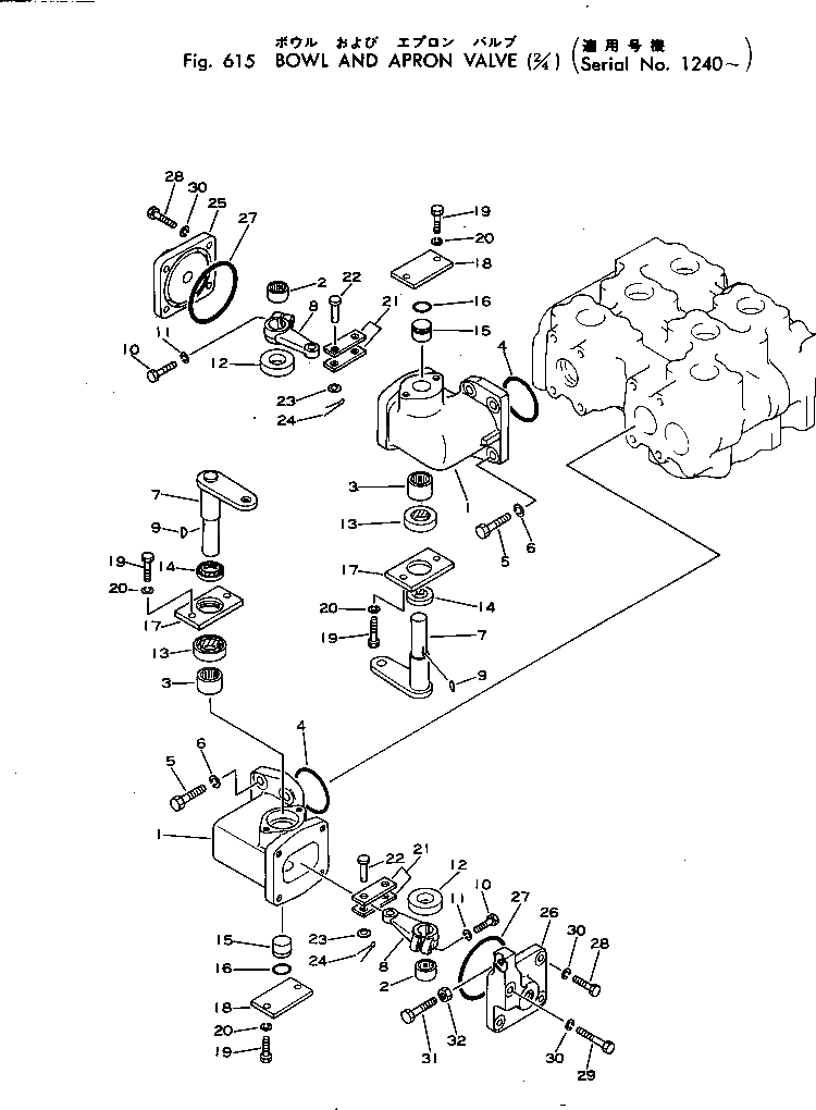 Крышка 701-34-35131  Komatsu