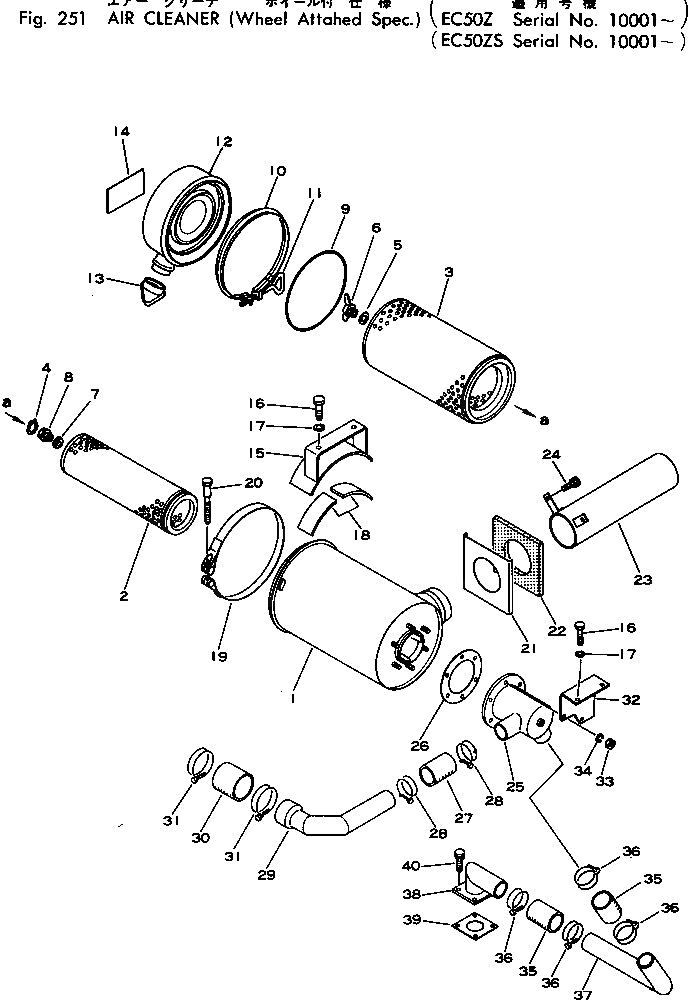 Крышка M711037038500 Komatsu