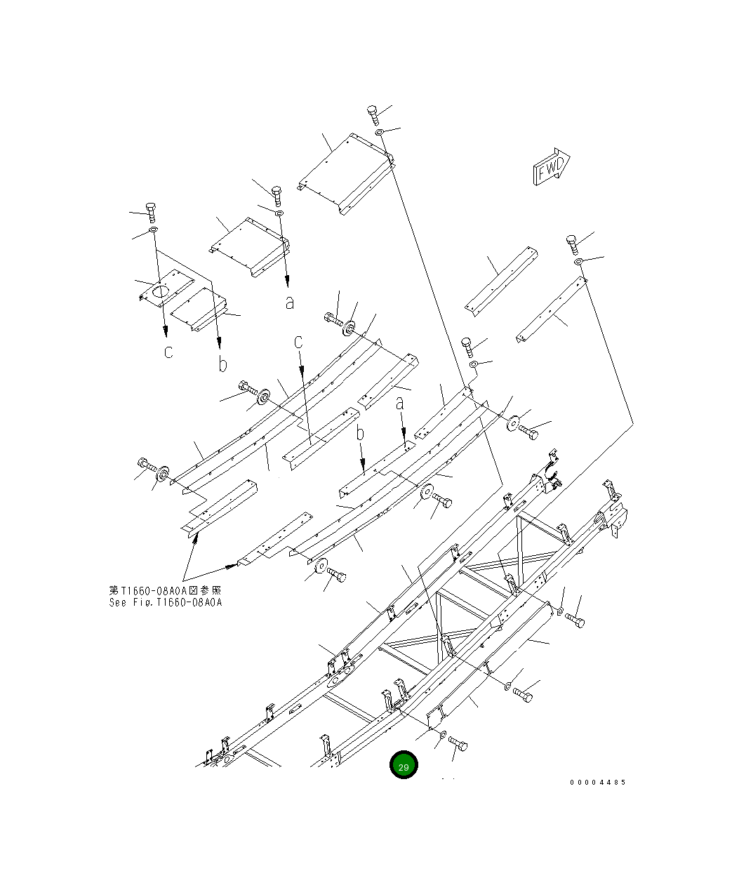 Крышка 8255-75-4630  Komatsu