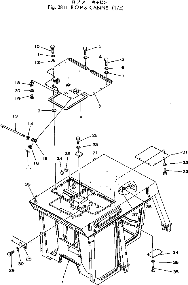 Крышка 154-979-1741 Komatsu