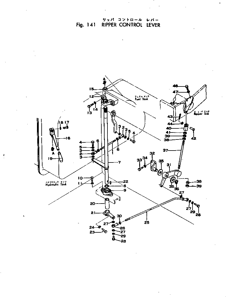 Рычаг 195-78-14151 Komatsu