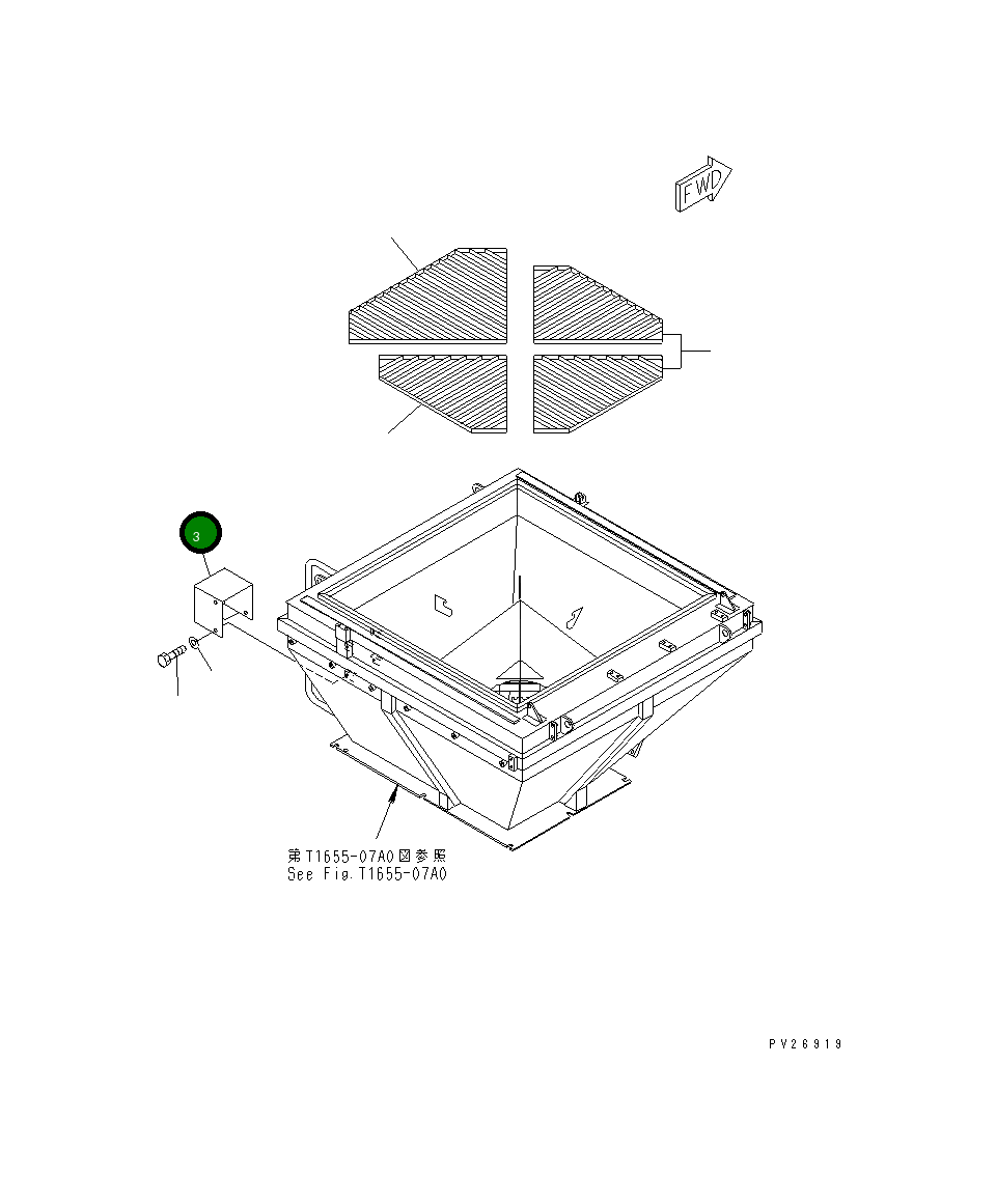 Крышка 8255-72-1861  Komatsu