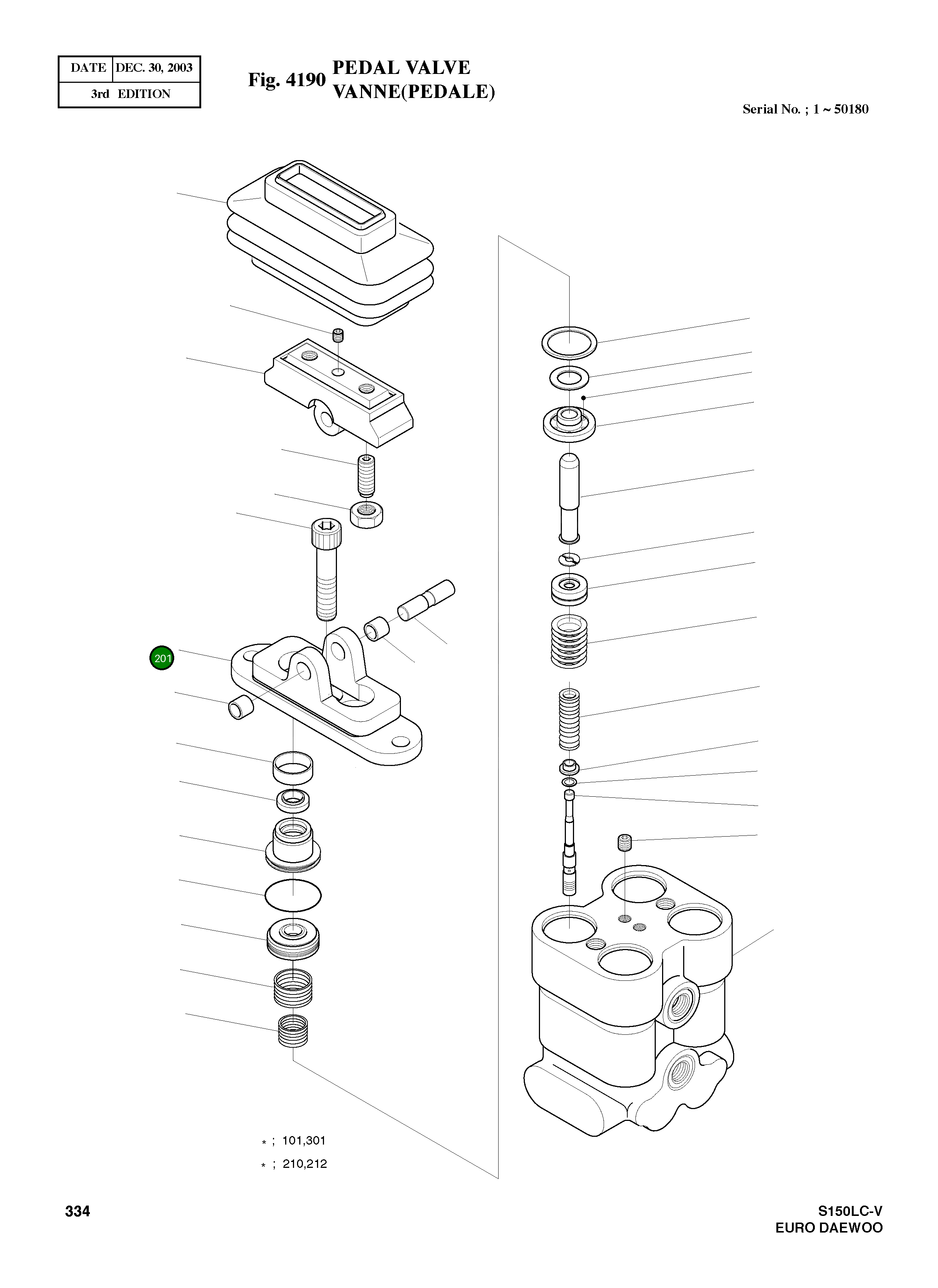 Крышка VZ33140-0255 Komatsu