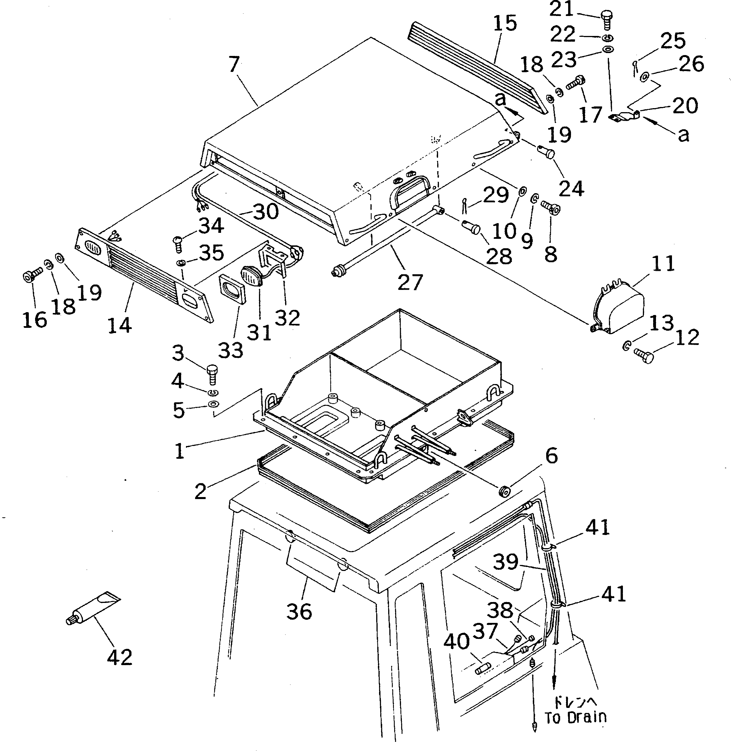 Крышка 145-Z79-8120 Komatsu