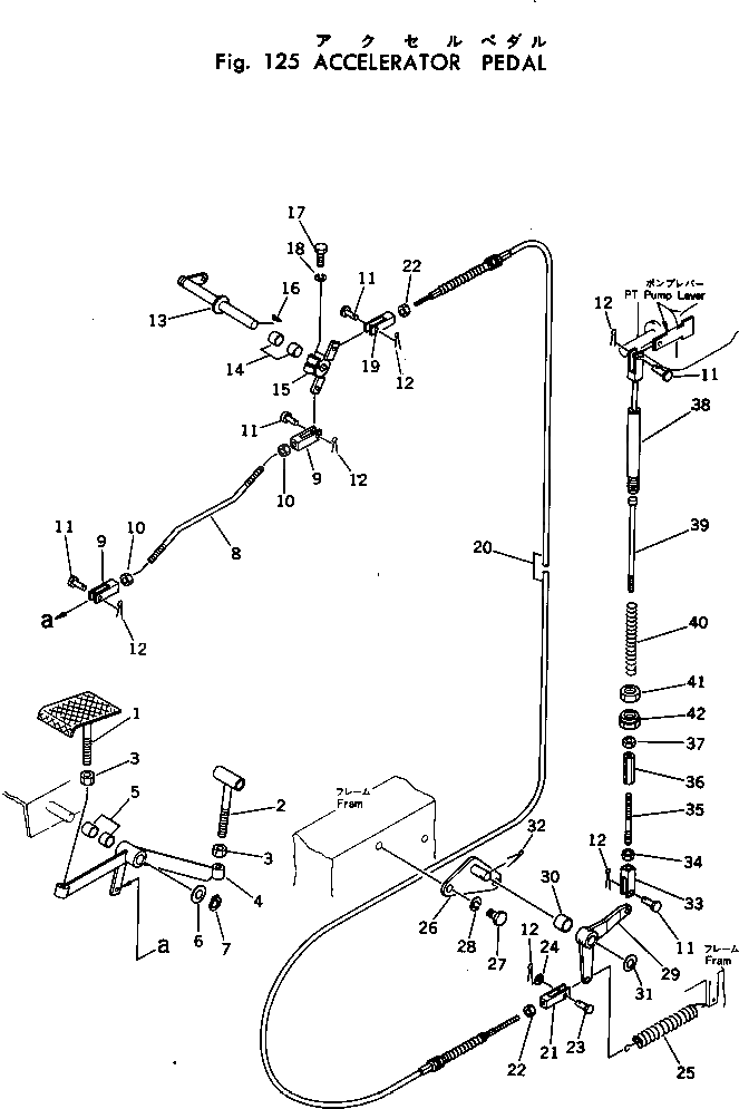 Рычаг 262-43-12110 Komatsu