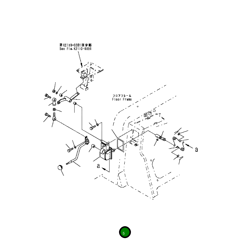 Рычаг 124-43-65120 Komatsu