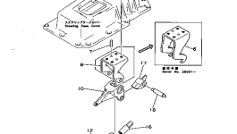 Вал 113-33-22230 Komatsu