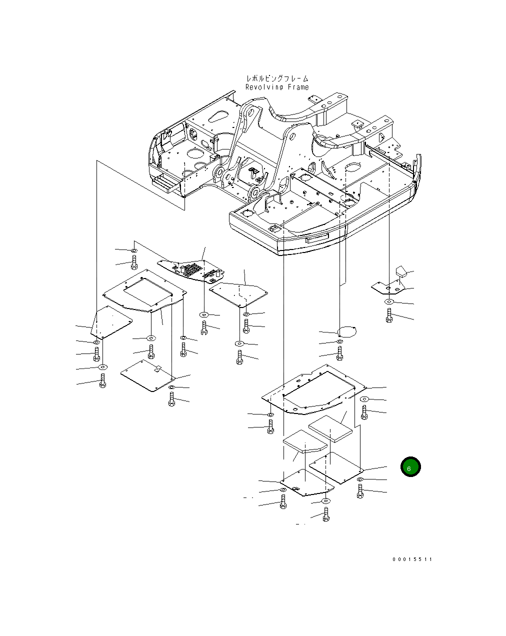 Крышка 22U-54-24950  Komatsu