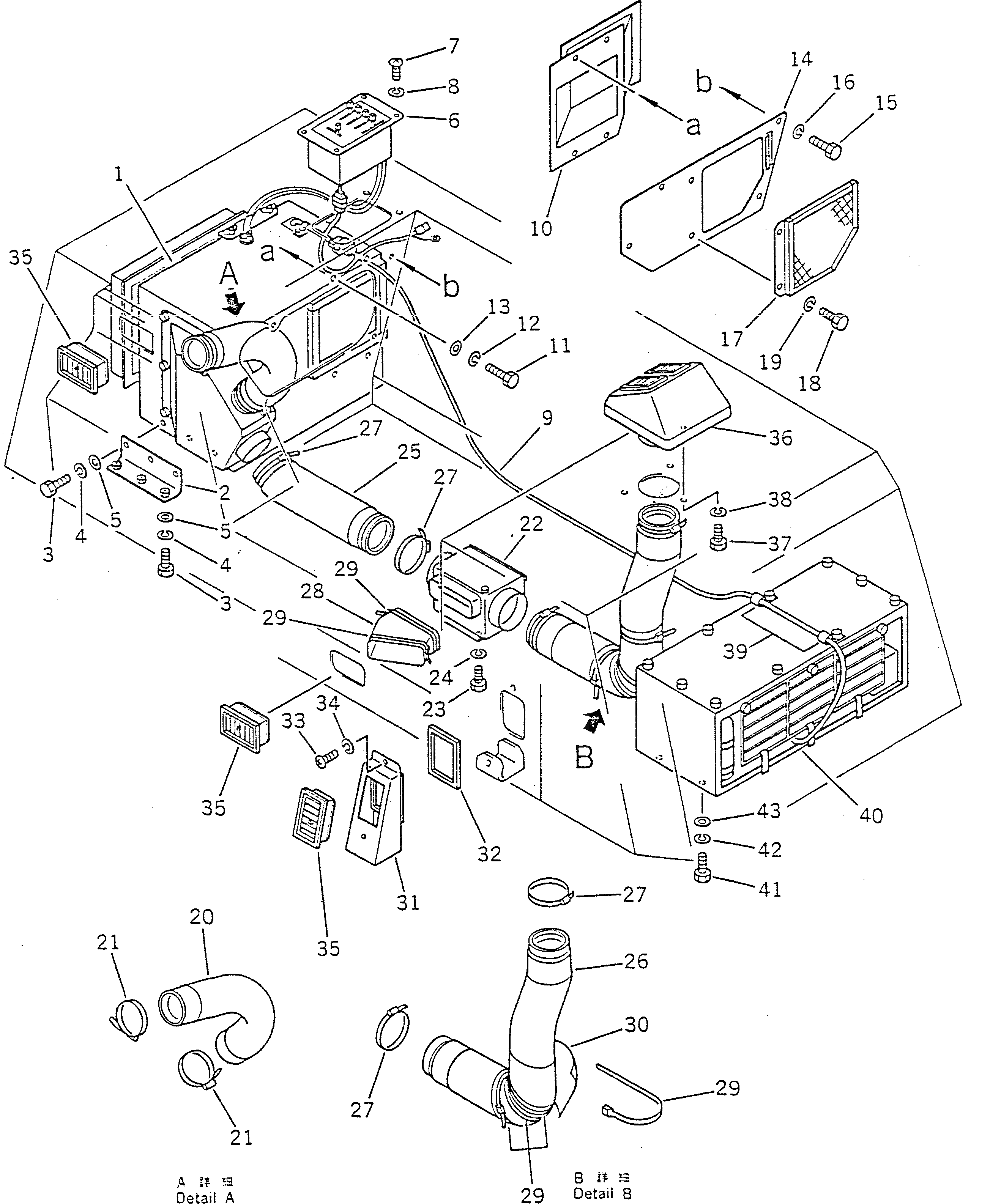 Крышка 142-979-3490 Komatsu