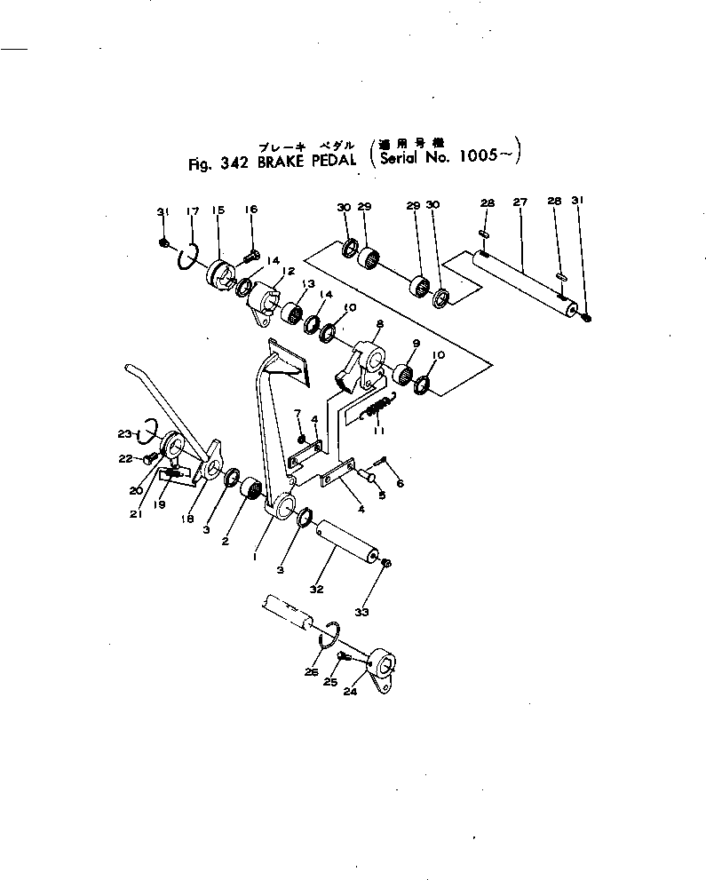 Рычаг 102-33-11170 Komatsu