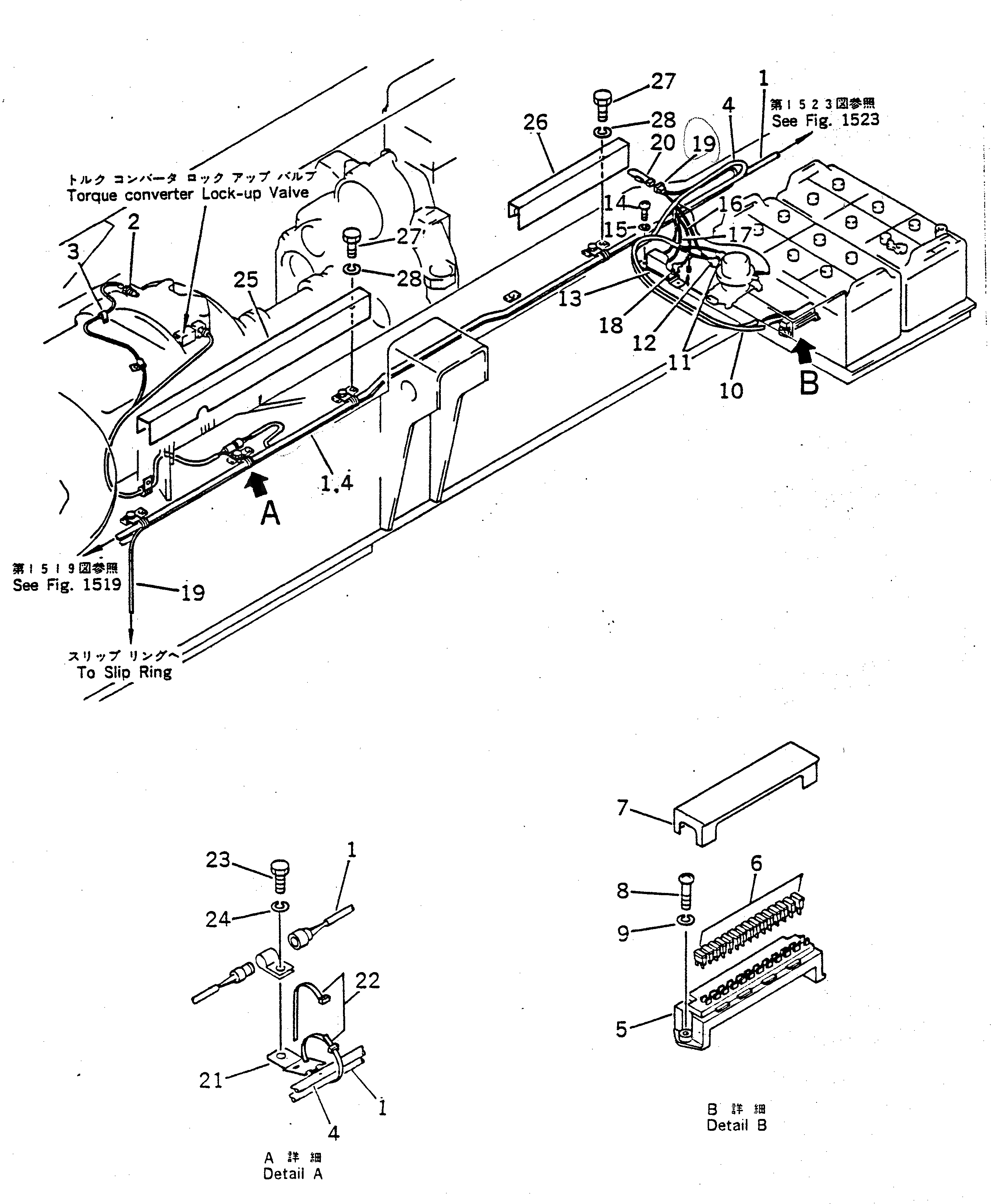 Крышка 22X-06-19210  Komatsu
