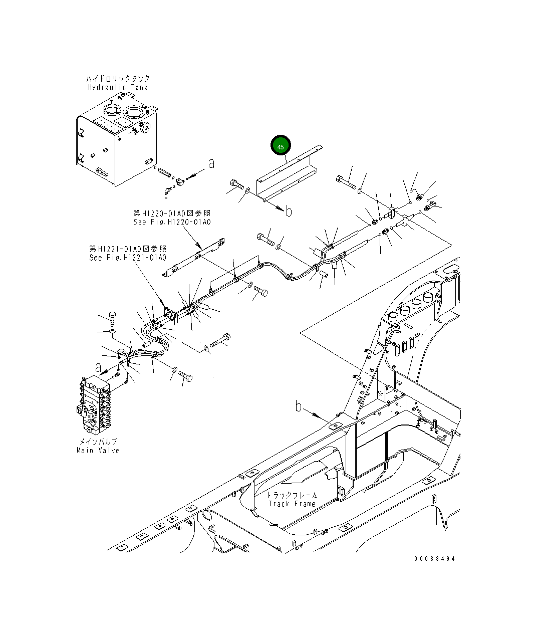 Крышка 8234-75-5610  Komatsu