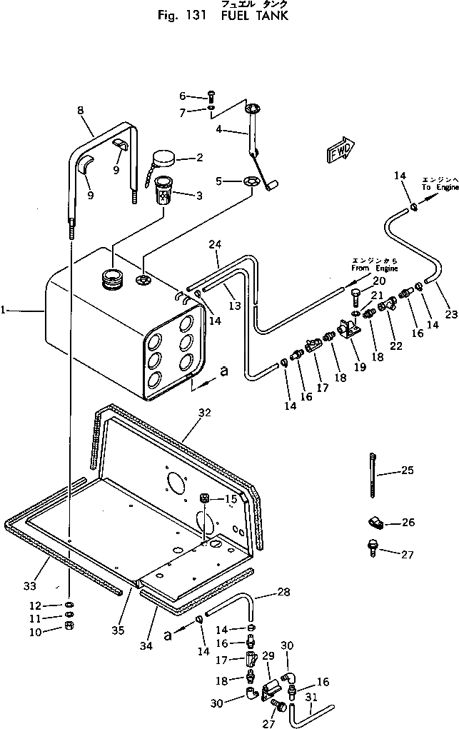 Крышка M721095004440 Komatsu