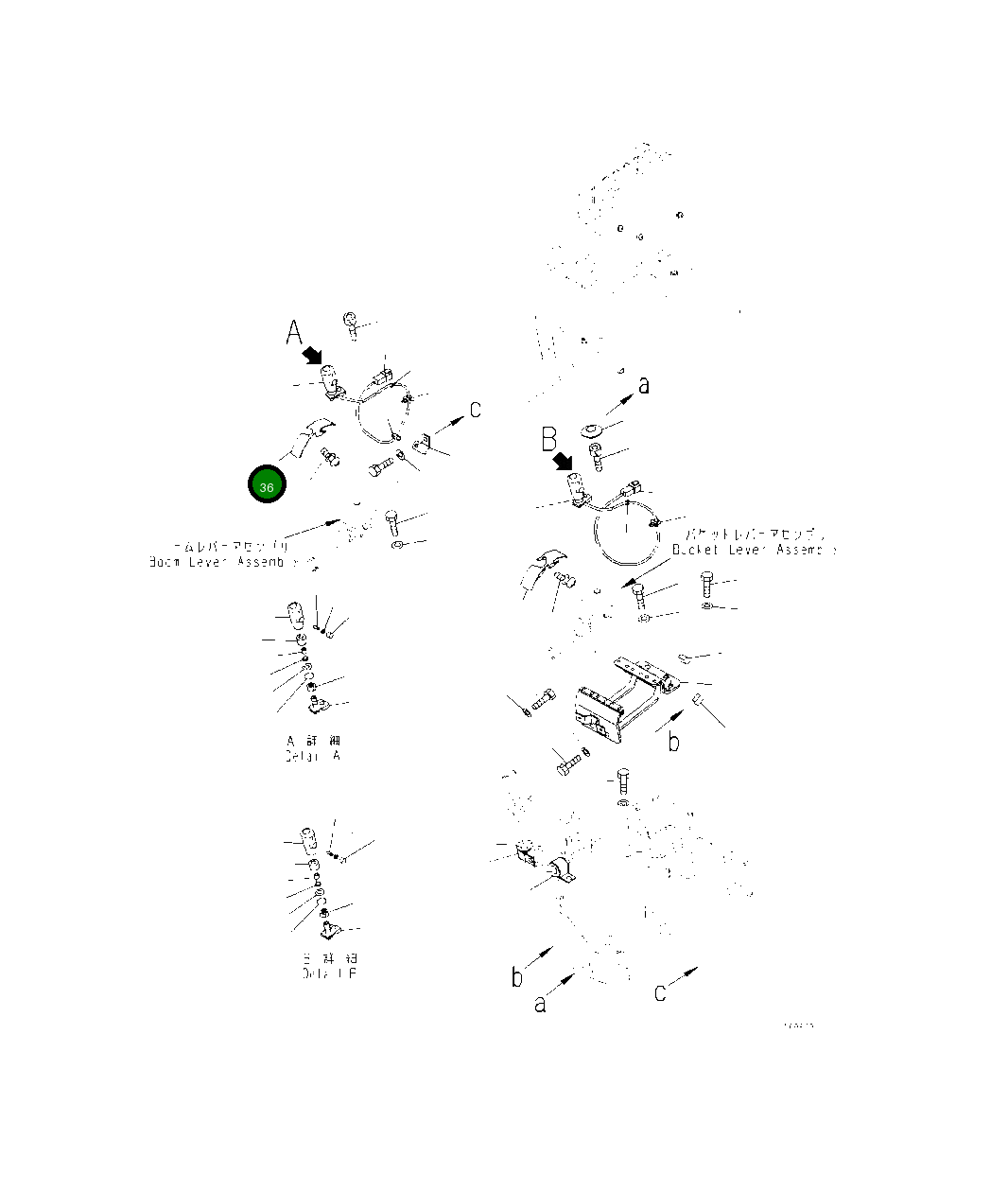Крышка 423-43-58681  Komatsu