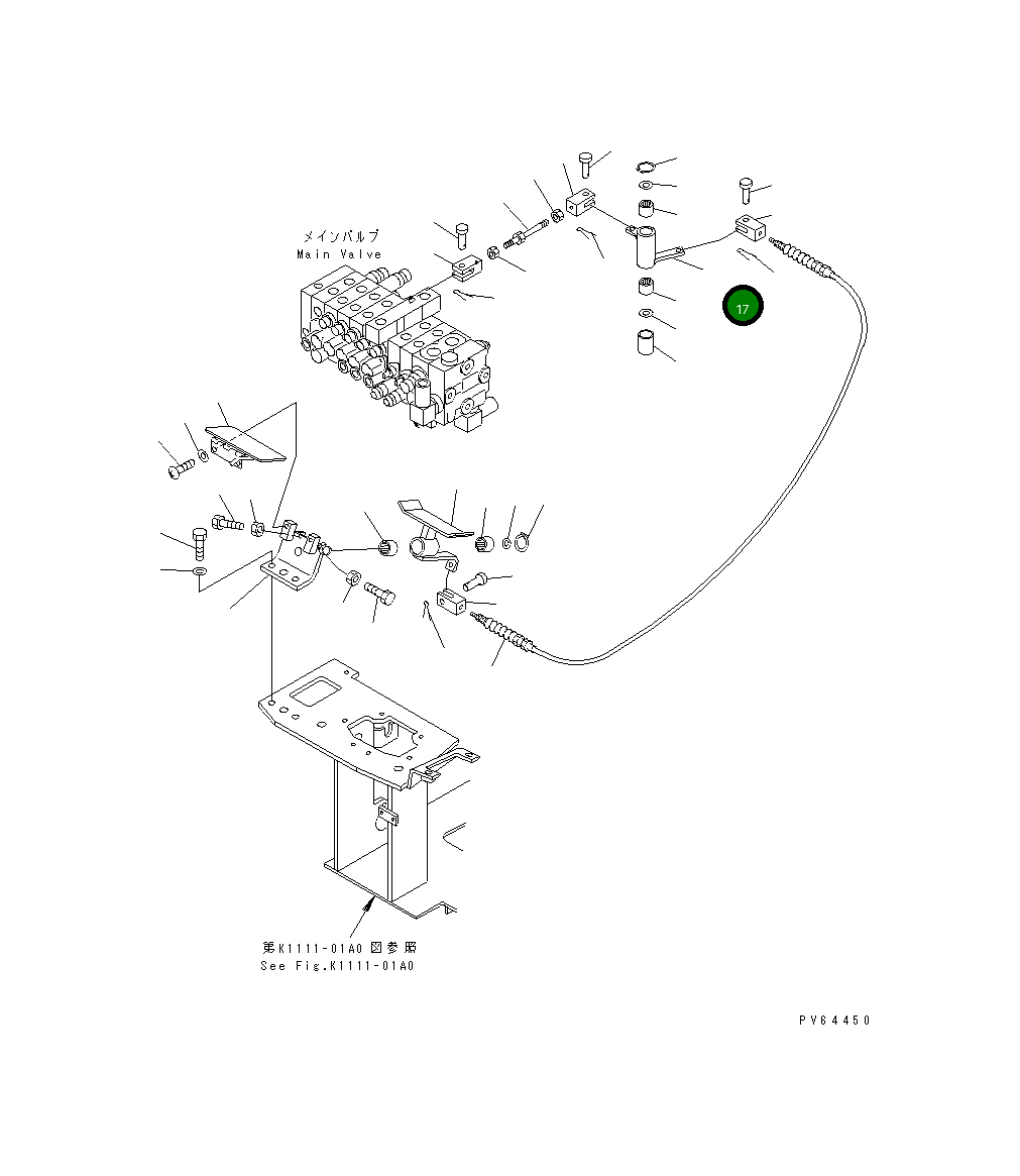 Рычаг 22L-43-11532 Komatsu