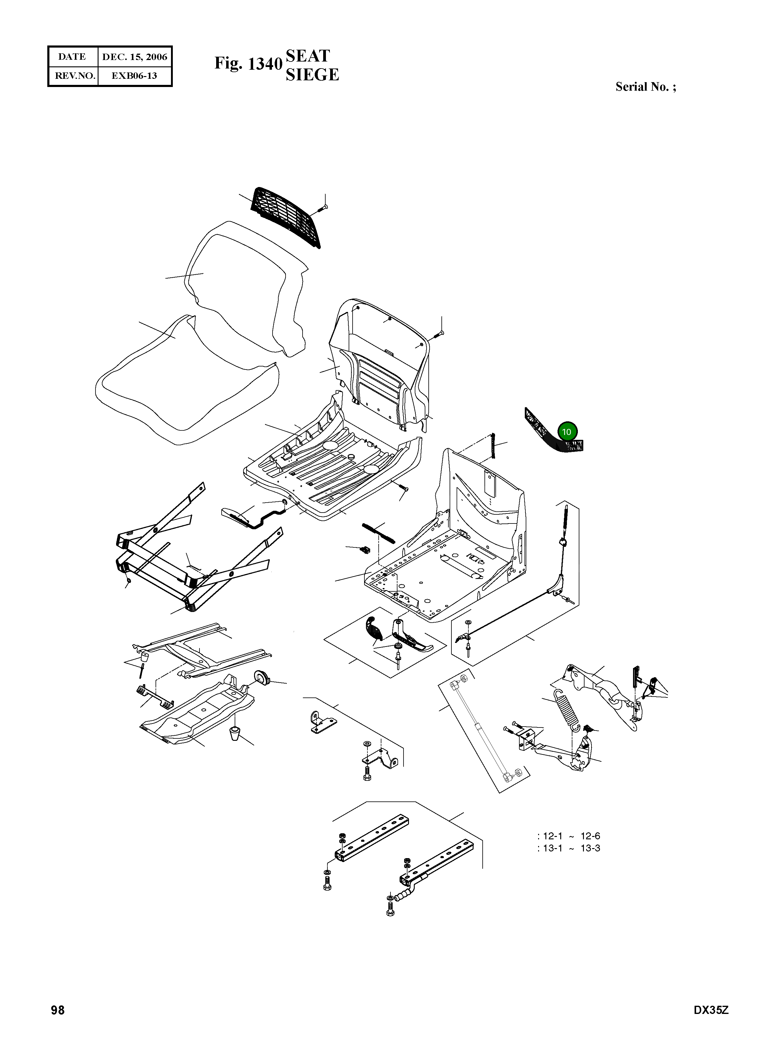 Крышка K9000364 Komatsu
