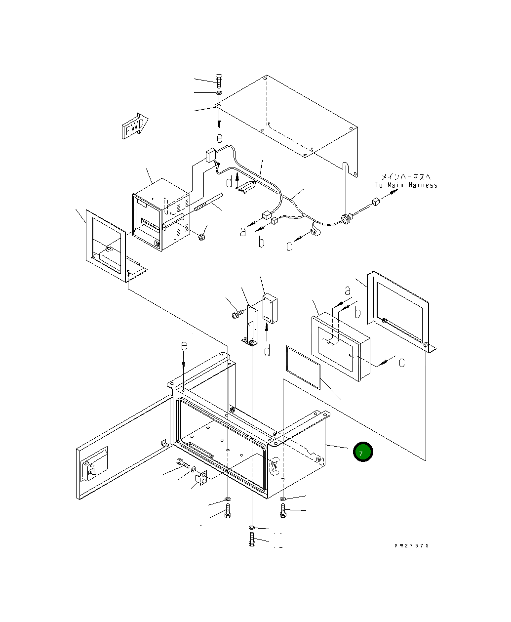 Крышка 8288-06-1510  Komatsu