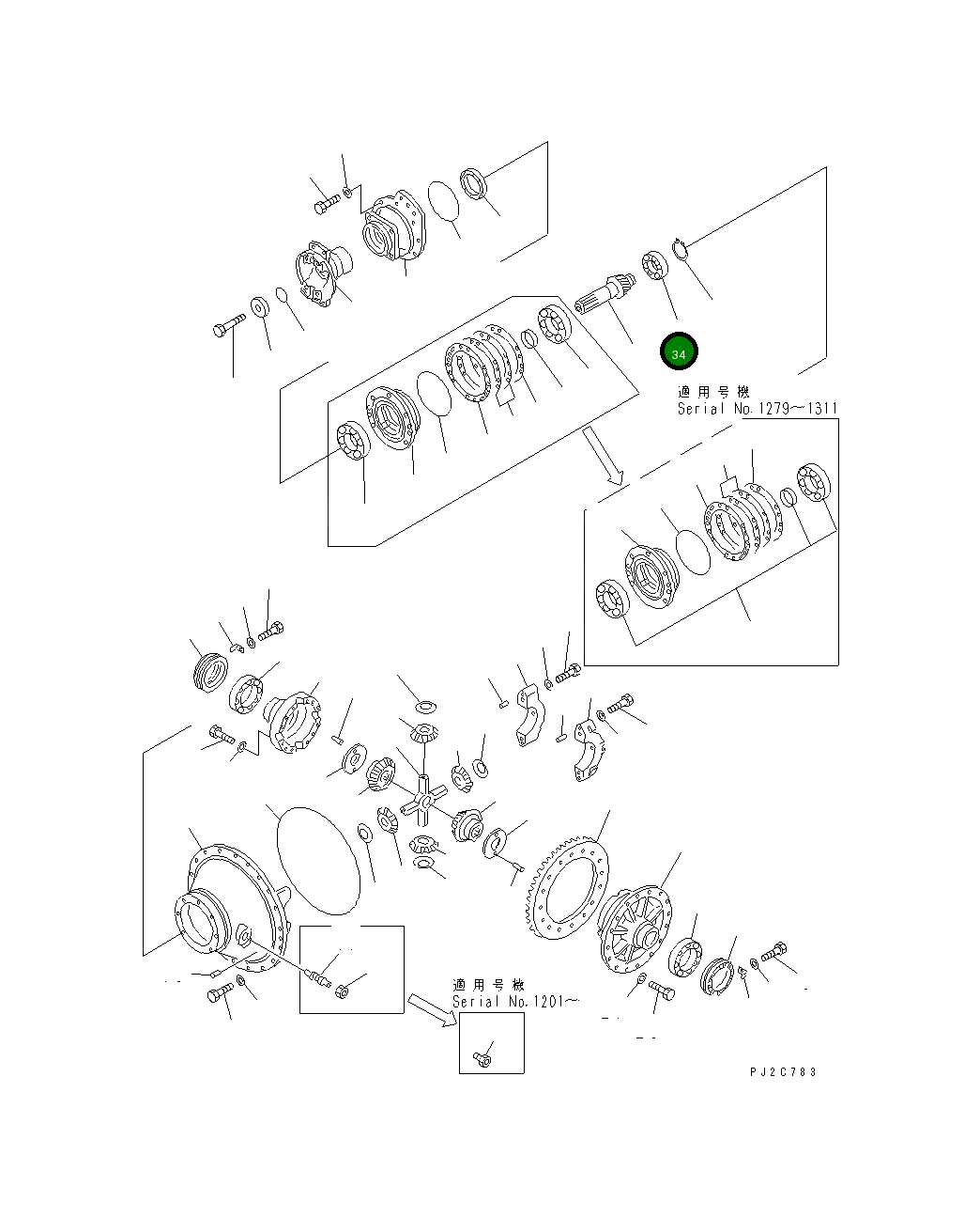 Подшипник 421-22-11841 Komatsu
