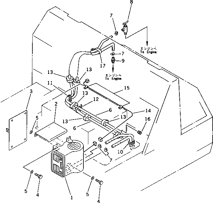 Крышка 20S-54-32320 Komatsu