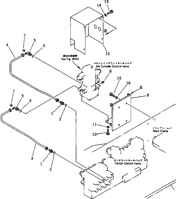 Крышка 262-60-56540 Komatsu
