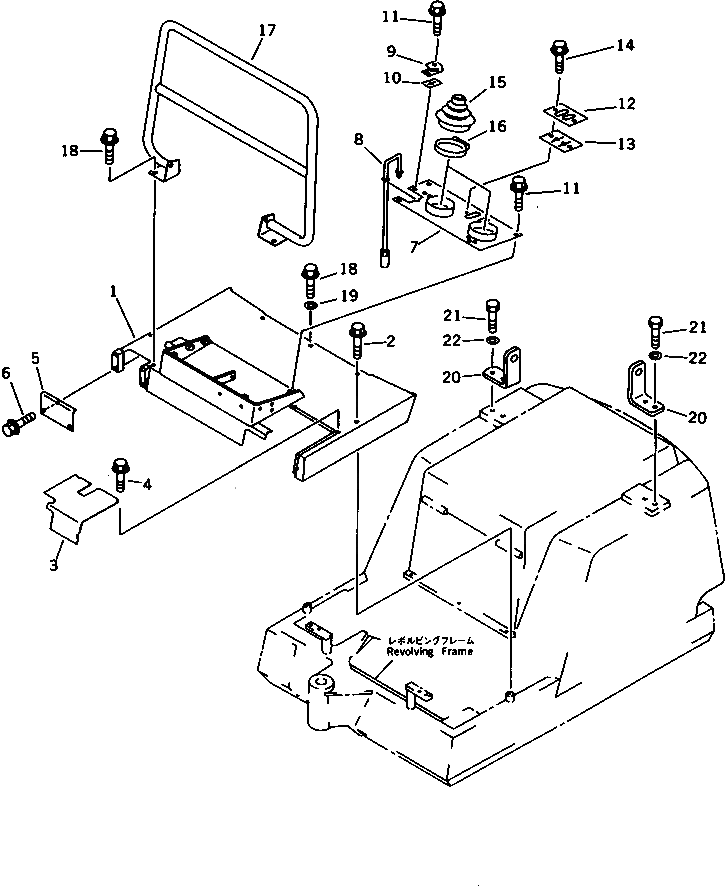 Крышка 21S-54-12120  Komatsu