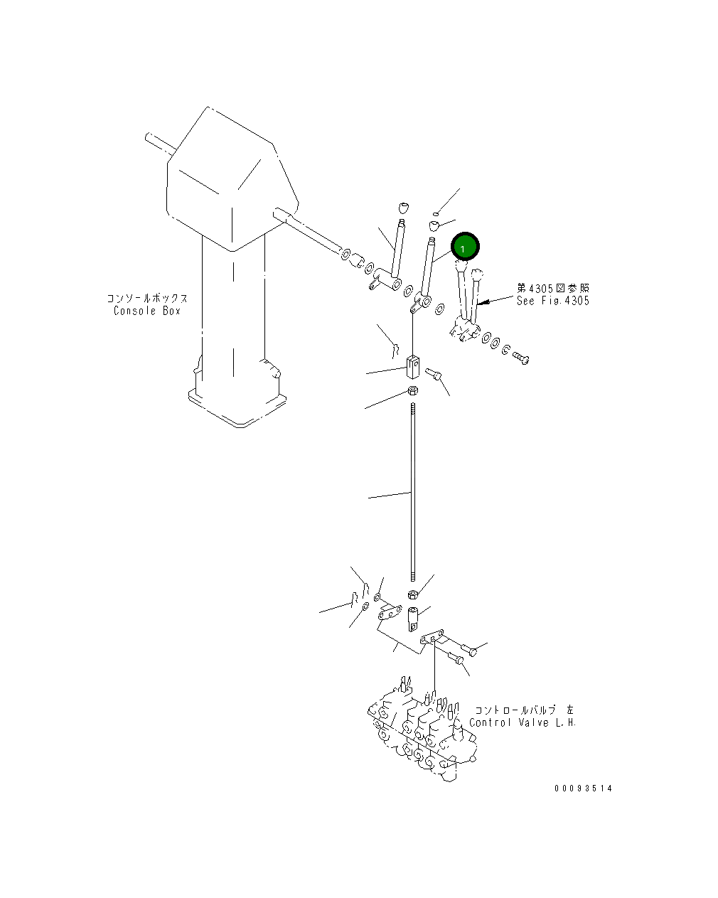 Рычаг 23A-43-18270 Komatsu