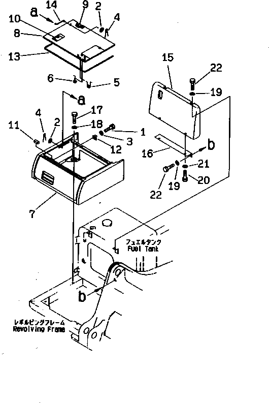 Крышка 20Y-54-29911 Komatsu