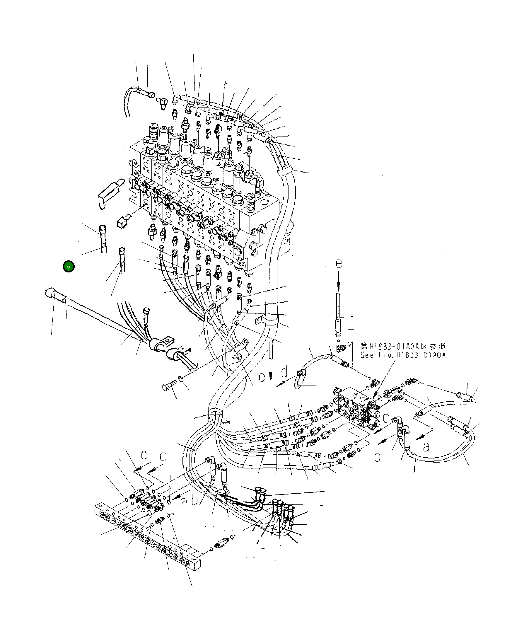 Пластина B 20E-62K-7420 Komatsu
